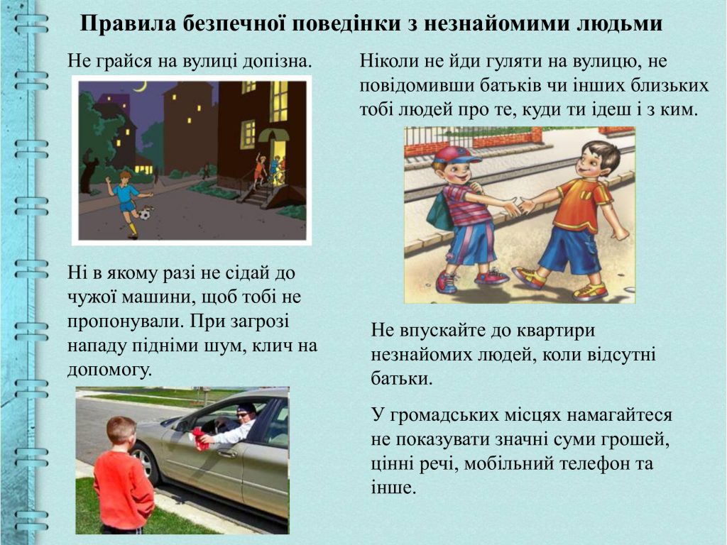 15c45c5099a5d137a4e4a6ccc415f6ec-7-1024x768